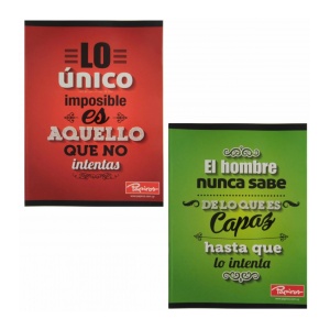 CUADERNO LISO PAPIROS 48 HOJAS
