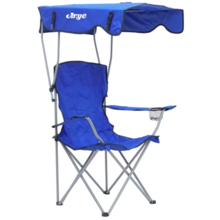 SILLA CON TOLDO IMPERMEABLE ARYE