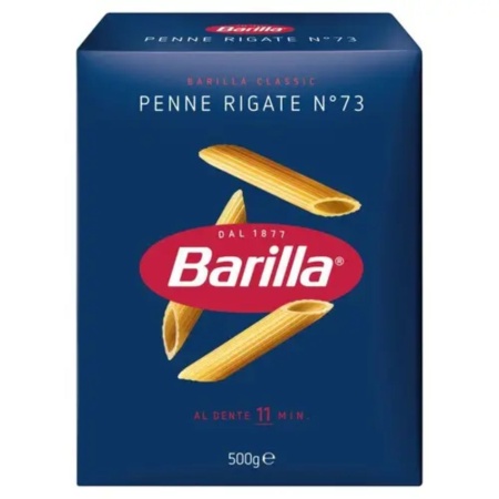 FIDEOS BARILLA PENNE RIGATE 500 GR