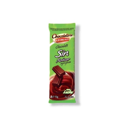 CHOCOLATE GEORGALOS SIN AZUCAR 70 GR