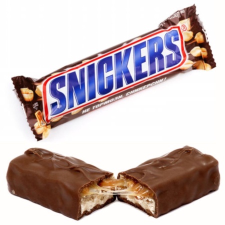 SNICKERS 45 GR.