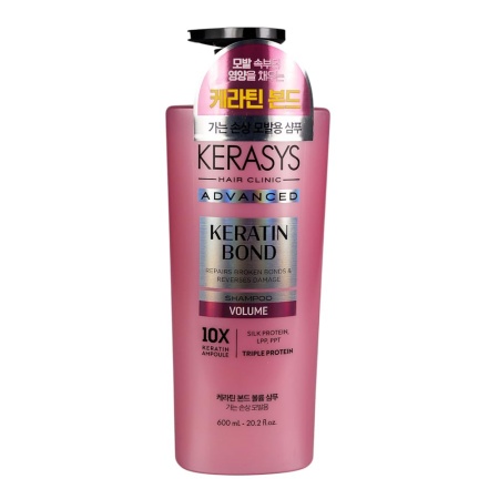 CHAMPU KERASYS KERATIN BOND VOLUMEN 600 ML
