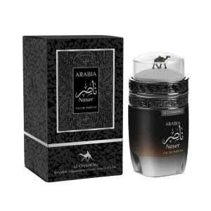 PERFUME LE CHAMEAU ARABIA NASER