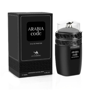 PERFUME LE CHAMEAU ARABIA CODE
