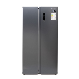 REFRIGERADOR JAMES